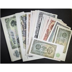 7 -  1951 BULGARIA CURRENCY SETS,7 NOTES
