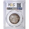 Image 4 : 1957-D FRANKLIN HALF DOLLAR  PCGS MS-66 FBL
