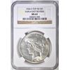 Image 1 : 1926-S PEACE DOLLAR  NGC MS-63 VAM-4 DOT REVERSE