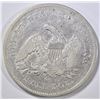 Image 2 : 1841-O SEATED LIBERTY HALF DOLLAR VF