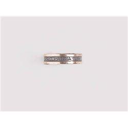 Commemorative Ring