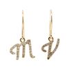 Image 1 : 0.22 ctw Diamond Initial French Wire Earrings - 14KT Yellow Gold