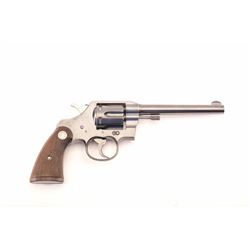 SUMLS-4 COLT OFFICER POLICE #10811