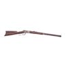 Image 2 : 19II-3 WINCHESTER MDL 1892 #26050