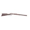 Image 2 : 19IC-2 92 SHORT RIFLE #622040