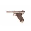 Image 1 : 19KC-252 BABY NAMBU