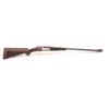Image 2 : 19IX-1 WILLIAM EVANS DBL RIFLE #16328
