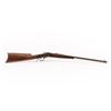 Image 1 : 19KP-1 WINCHESTER LOW WALL #18657