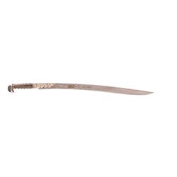 19KC-236 YATAGAN