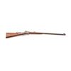 Image 2 : 19HJ-1 SHARPS RIFLE #158558