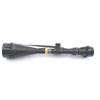 Image 1 : 19KC-175 TARGET SCOPE