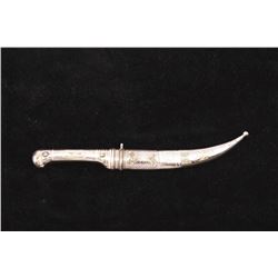 19KA- 15 RUSSIAN DAGGER