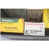 Image 2 : 19IC-60 AMMO LOT