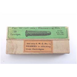 19IL-1 AMMO
