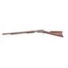 Image 2 : 19IB-74 WINCHESTER 1890