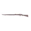 Image 2 : 19IN-32 MARTINI HENRY