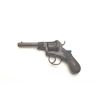 Image 3 : 19IN-22 BELGIAN PINFIRE