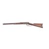 Image 2 : 19IN-35 WINCHESTER 94