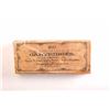 Image 1 : 19HJ-13 AMMO