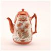 Image 3 : 19KI-8 PORCELAIN LOT
