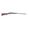 Image 2 : 19LA-26 CRESCENT FIREARMS QUAIL HAMMERLESS
