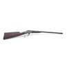 Image 1 : 19KC-295 FALLING BLOCK RIFLE