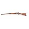 Image 1 : 19KE-519 MARLIN 1881 RIFLE