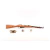 Image 1 : 19KE-503 NAGANT RIFLE #AB19710