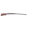 Image 2 : 19KC-259 AUBREY BY MERIDIAN FIREARMS 12 GA.