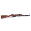 Image 2 : 19LD-1 M-44 MDL NAGANT CARBINE #GL942