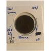Image 1 : 1985 Russia Rouble in MS High Grade