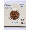 Image 1 : 1971 Canada 1 Cent PROOF LIKE High Grade Coin