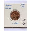 Image 1 : 1971 Canada 1 Cent PROOF LIKE High Grade Coin