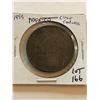 Image 1 : 1955 Large Mexico Cinco Centavos Coin Nice Early Coin