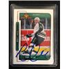 Image 1 : BRETT HULL SIGNED UPPER DECK MVP HOCKEY CARD