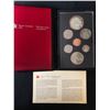 Image 2 : 1981 ROYAL CANADIAN MINT 7 COIN DOUBLE DOLLAR SET