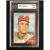 Image 1 : 1962 TOPPS #212 JIM OWENS (8.5 NMM+)