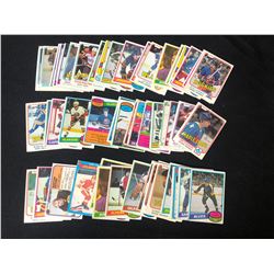 HOCKEY TRADING CARDS LOT (VARIOUS YEARS)