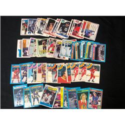 HOCKEY TRADING CARDS LOT (VARIOUS YEARS)