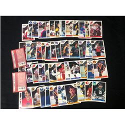 1985-86 O-PEE-CHEE HOCKEY CARD LOT