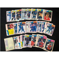 1983-84 O-PEE-CHEE HOCKEY CARD LOT