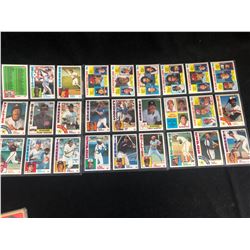 1984 TOPPS BASEBALL CARD LOT