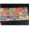 Image 1 : 1972-73 OPC HOCKEY CARD LOT