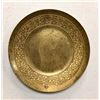 Image 1 : Gold Gilt Bronze Tray By Tiffany