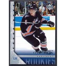 2005-06 Upper Deck #443 Alexander Ovechkin YG RC
