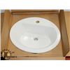 Image 1 : KOHLER BRYANT WHITE 1 HOLE SELF RIMMING LAVATORY