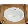 Image 1 : KOHLER BRYANT WHITE 1 HOLE SELF RIMMING LAVATORY