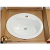 Image 1 : KOHLER BRYANT WHITE 1 HOLE SELF RIMMING LAVATORY