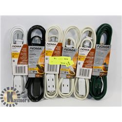 BUNDLE OF EXTENSION CORDS
