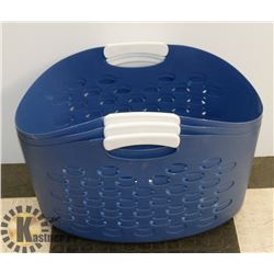 LOT OF THREE NEW MULTIPURPOSE BASKETS WITH
